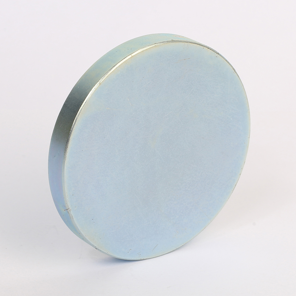 Ring & Disc NdFeB Magnet RN-23-6857