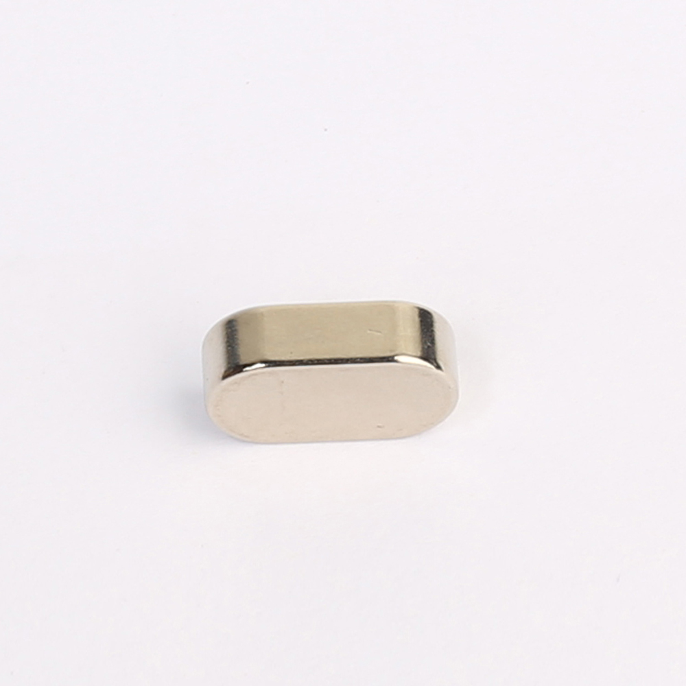 Special-shaped  NdFeB Magnet SSN-22-6330